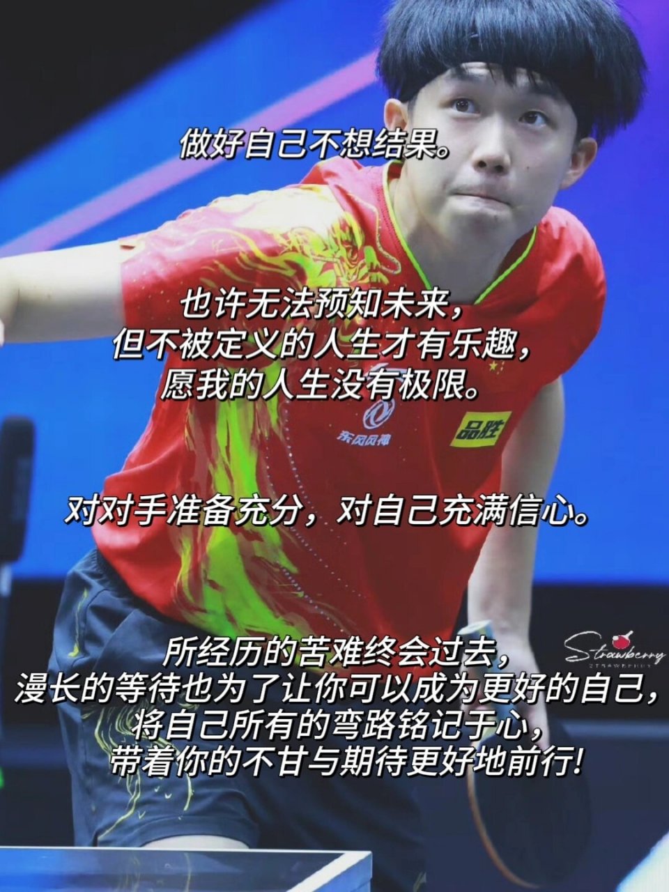 开云体育在线-非洲篮球强队崭露头角，国际赛场上表现骄人