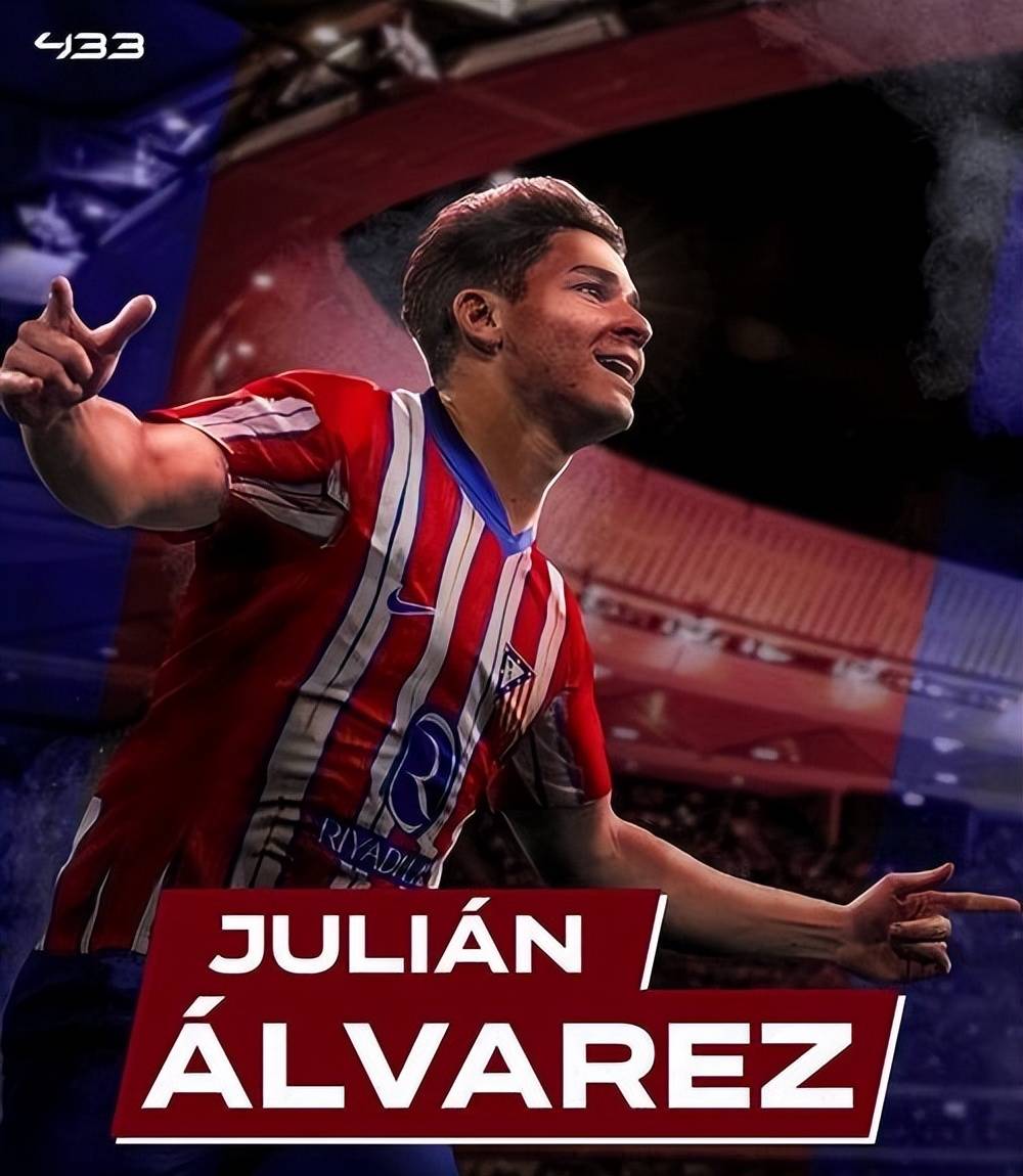 欧冠赛程调整：冠军联赛即将开赛