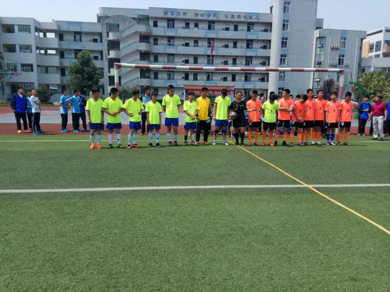 开云体育平台APP-包含资格赛顺利晋级功夫不负有心人的词条