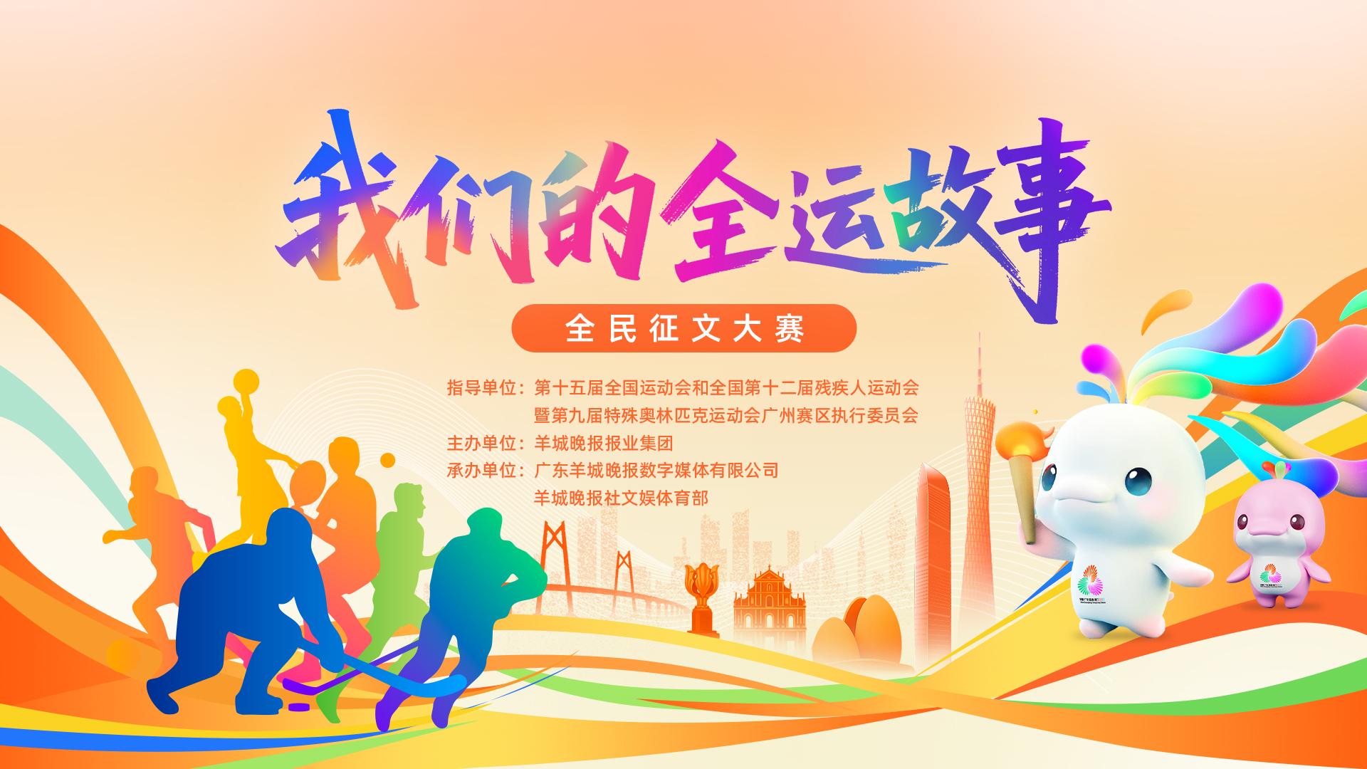 开云体育登录-体育赛事频频引发热议，粉丝热情高涨