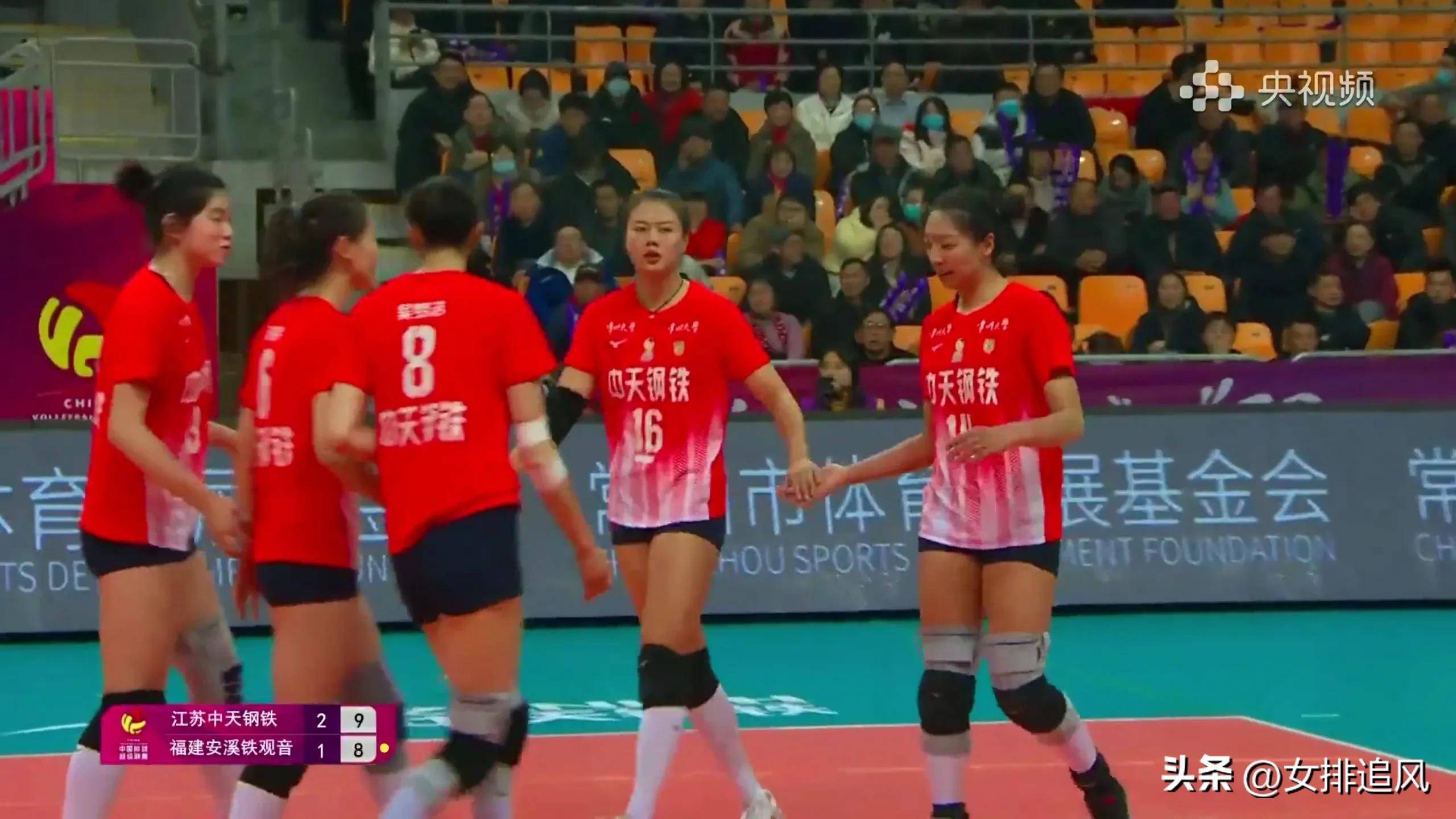 江苏队爆冷战胜强敌，赢得关键比赛的简单介绍