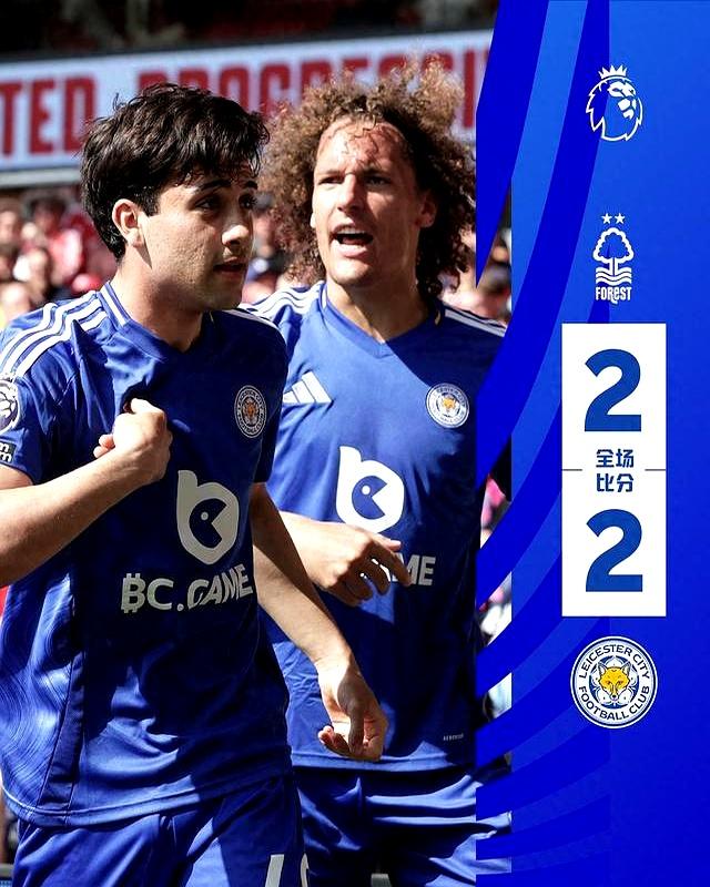 包含切尔西主场不敌谢菲联，欧冠席位岌岌可危的词条