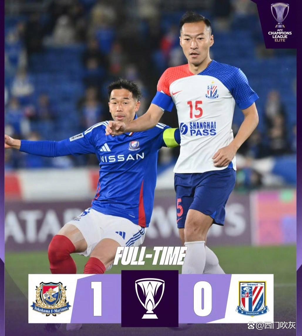 开云下载-中超球队憾负韩国豪强亚冠之夜失利