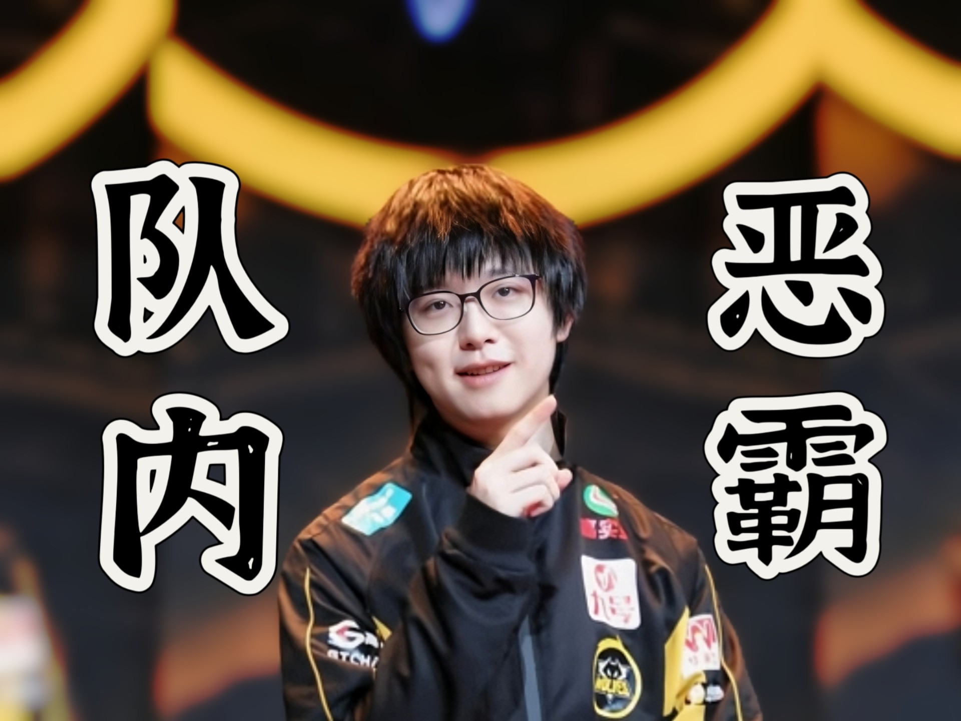 狼队祭出绝杀,球队取得连胜 狼队祭出绝杀,球队取得连胜