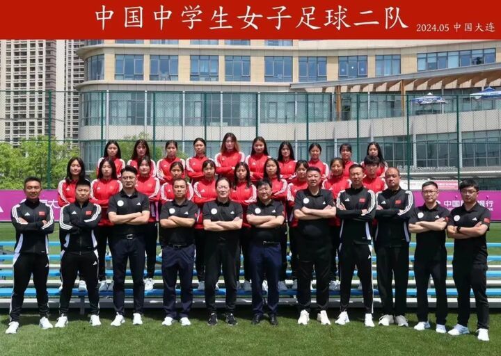 开云体育官网-中国女足在国际足球赛中获胜