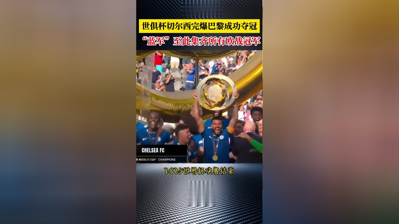 开云体育入口-那不勒斯主场大胜，欧战资格再添信心的简单介绍