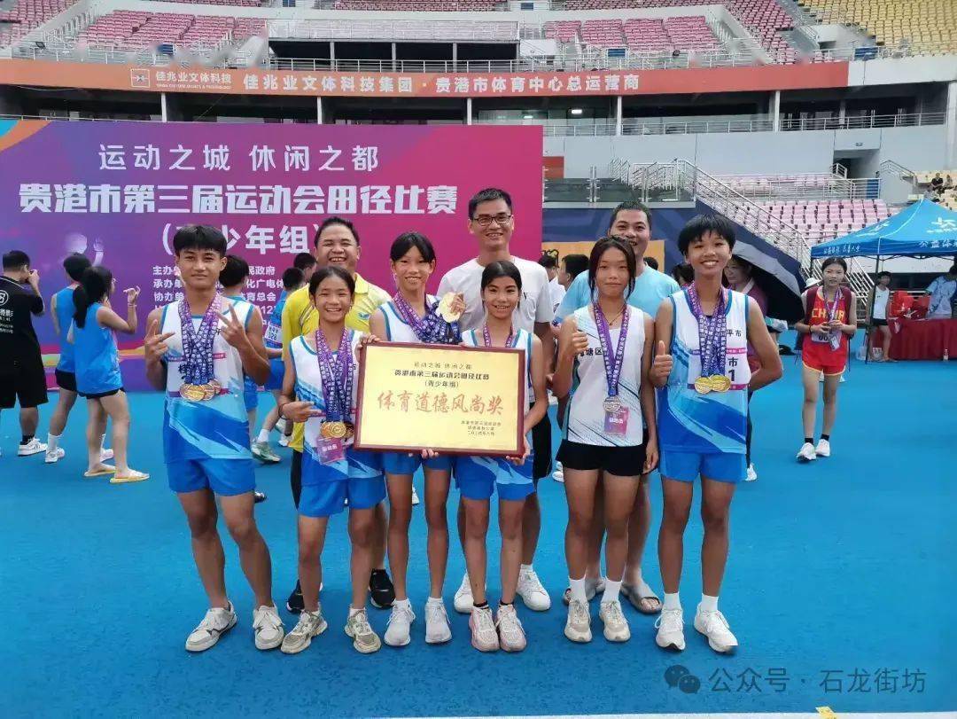 运动员坚持不懈，最终收获好成绩