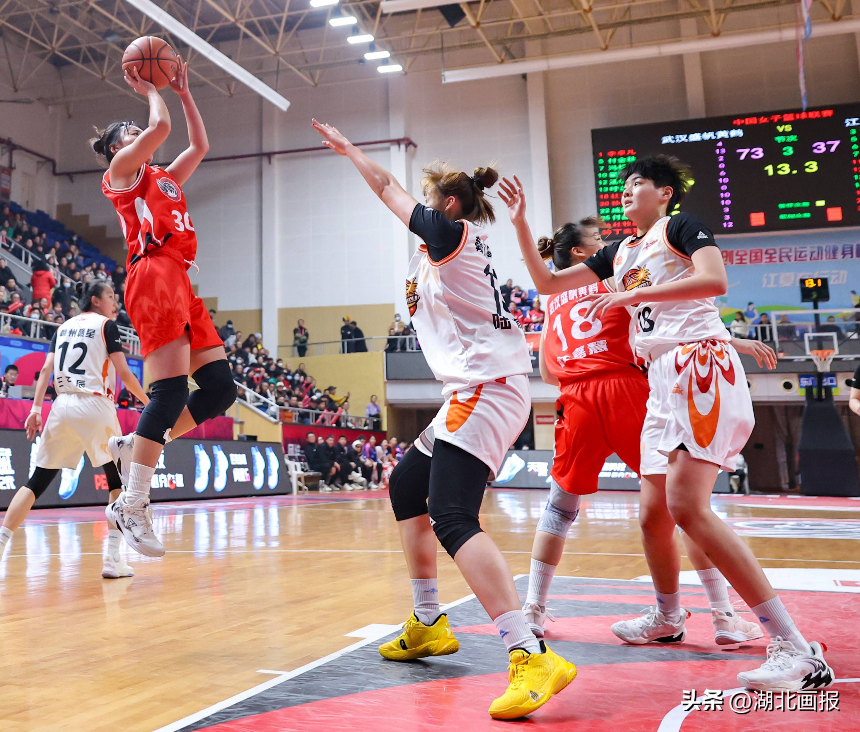 开云体育下载-武汉明天客场大胜，掀起震撼胜利