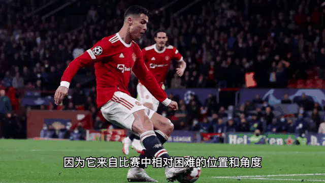 开云体育官网-球员技术精湛，创造进球奇迹