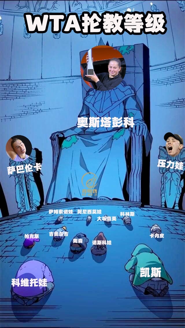 斯图加特客场战胜对手,挑战者称霸之路的简单介绍 斯图加特客场战胜对手,挑战者称霸之路的简单介绍