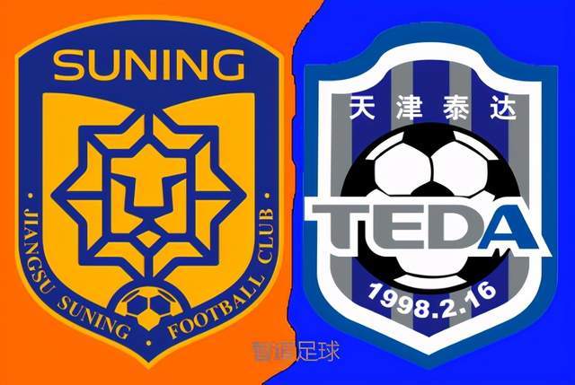 开云体育官网-包含泰达主场惜败江苏苏宁，保级形势不容乐观的词条