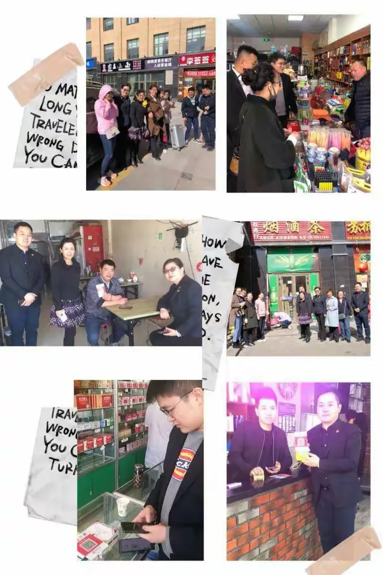 新科冠军不负众望再登高峰！的简单介绍