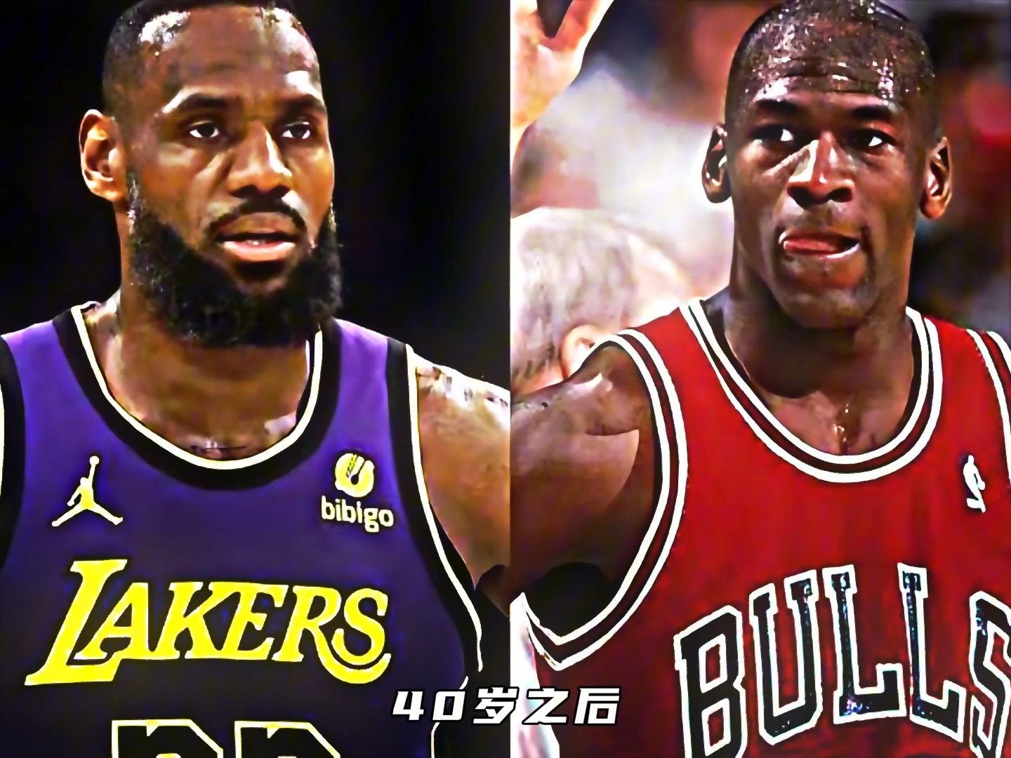 关于亚洲杯焦点战：詹姆斯vsC罗，碾压引发球迷沸腾的信息