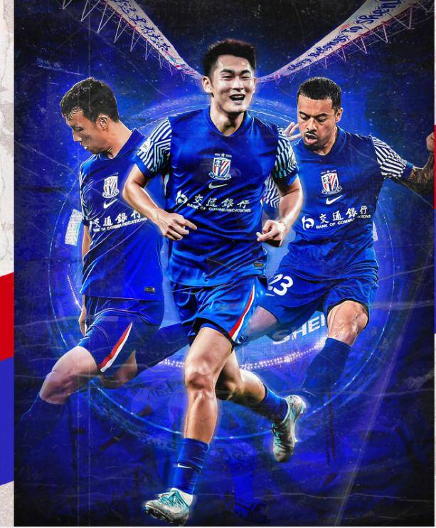 开云体育登录-包含上海申花客场告捷，亚冠联赛战胜大邱FC的词条