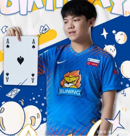 开云体育登录-BRO绝杀BLG，Xiaohu操刀奇招英雄翻盘成都决赛之夜2:1（深圳）