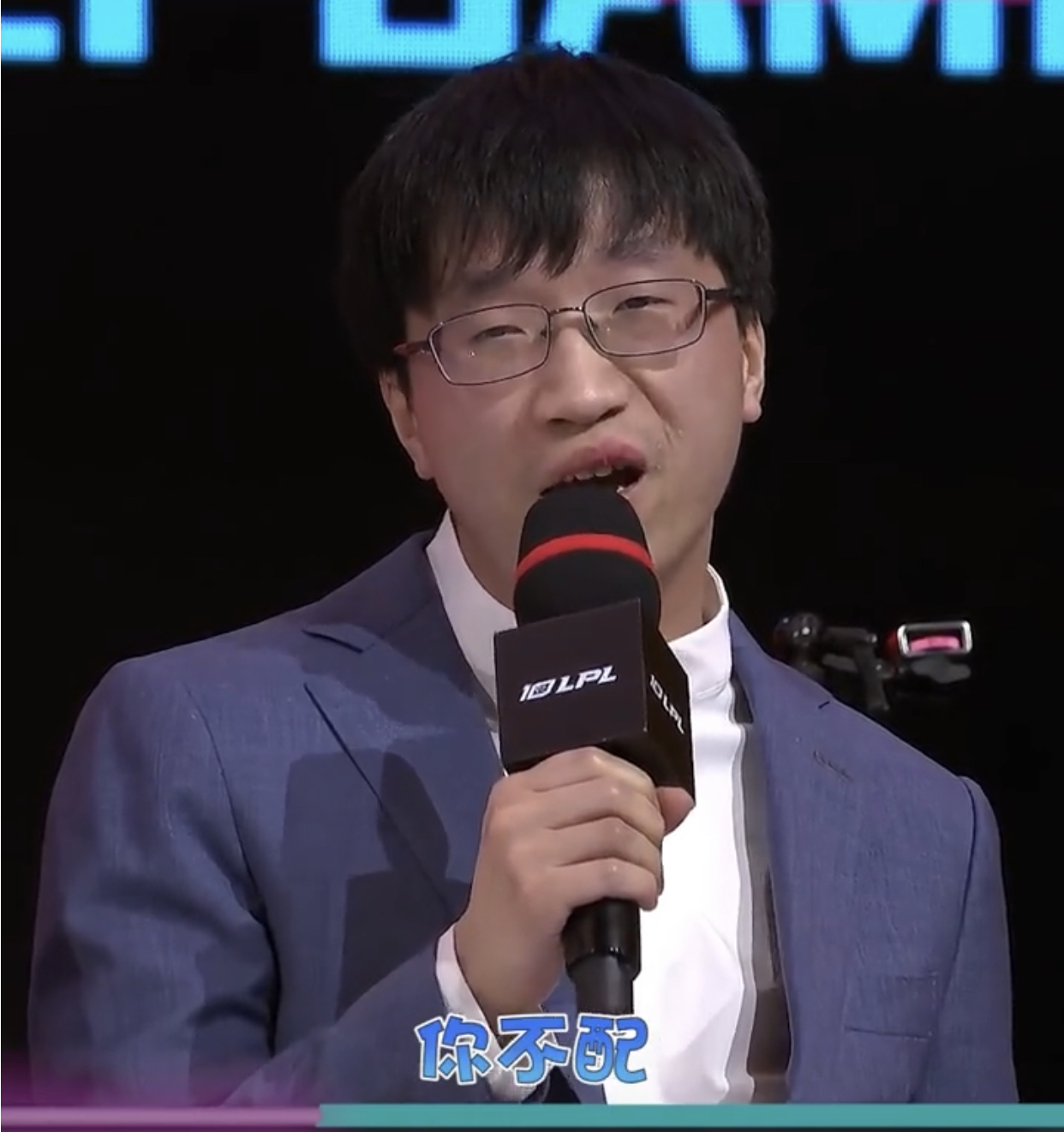 开云体育在线-RNG翻盘BLG，Doinb操刀奇招英雄翻盘小组赛3:1（上海）