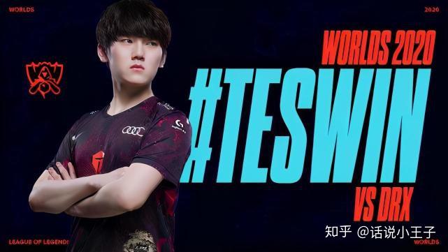 开云体育官方网站-FNC横扫V5，Perkz操刀奇招英雄翻盘八强赛2:0（东京）