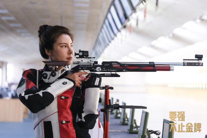 开云APP-挑战极限！女子射击选手完美发挥