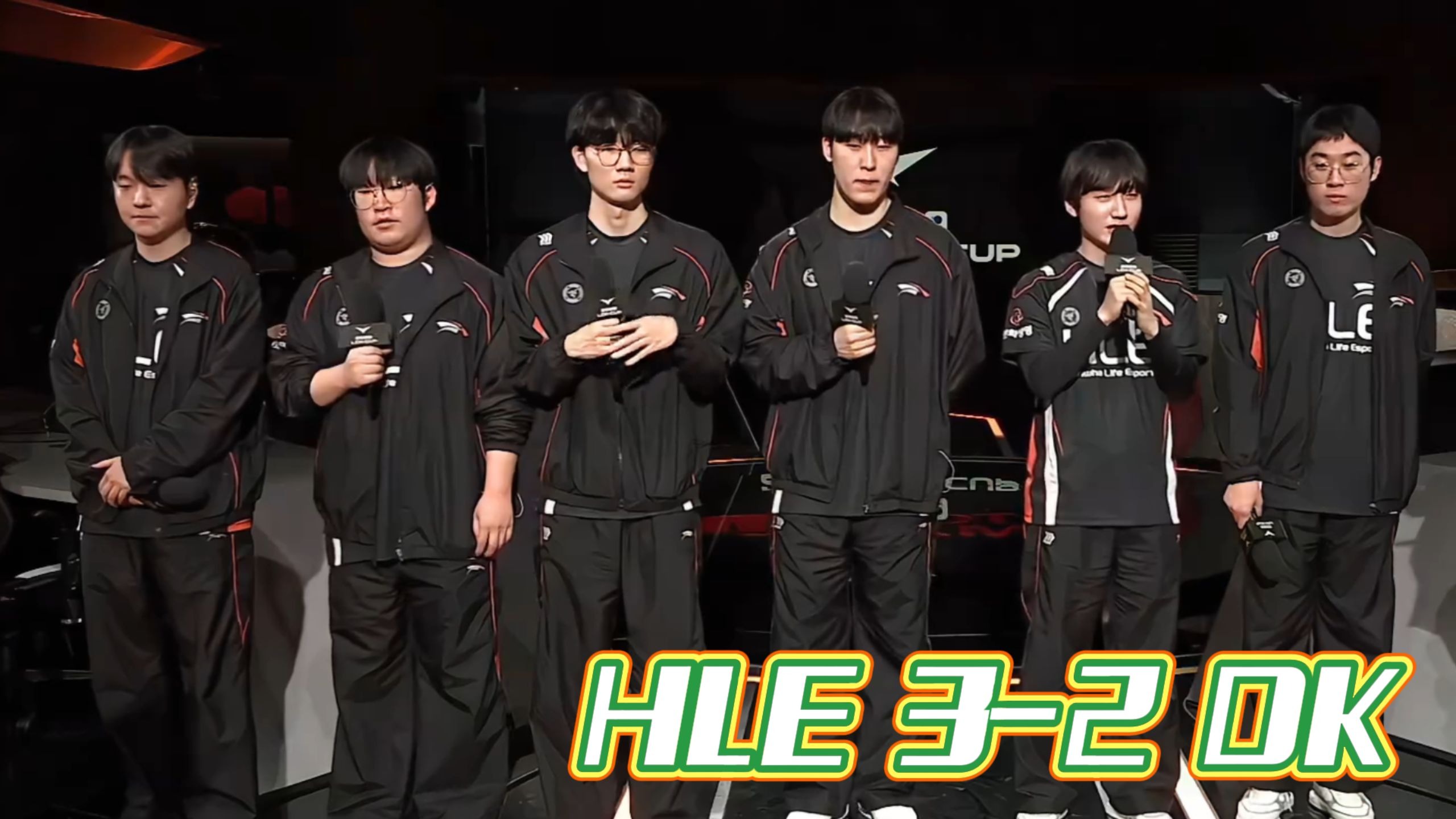 DK险胜NS，Doinb拿下关键大龙淘汰赛3:1（东京）