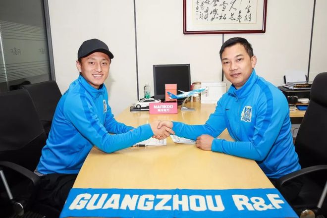 开云平台-富力客场惨败近况堪忧，必须赶快调整形势的简单介绍