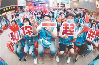 开云体育下载-精彩PK，球队全力以赴决胜关键