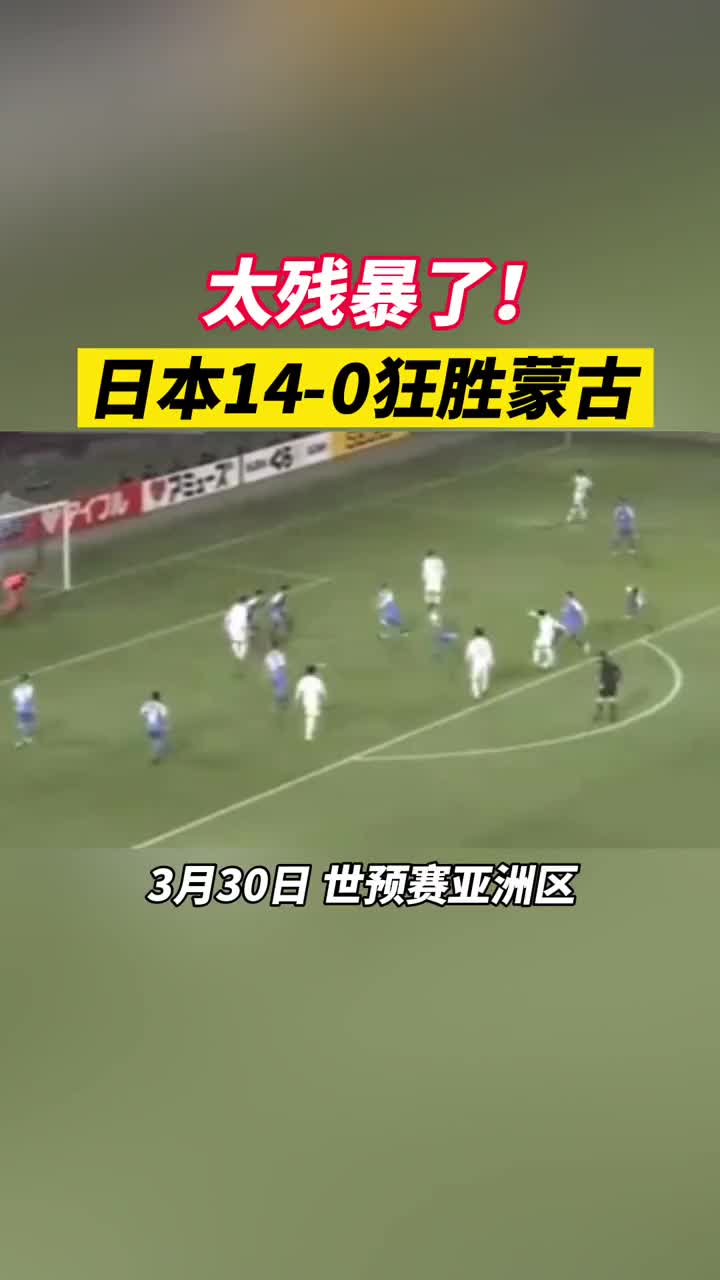 开云体育入口-关于中国羽毛球队碾压日本羽毛球队，桃田贤斗制霸全场的信息