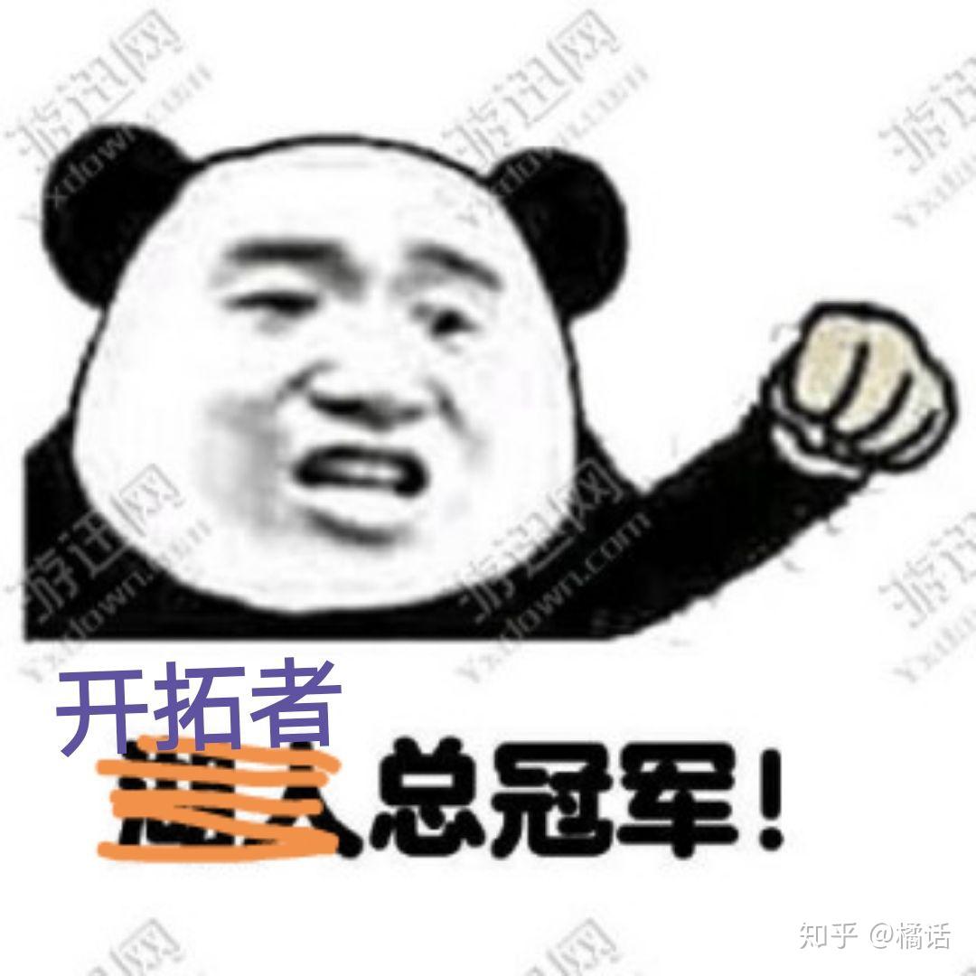 开云体育在线-青岛队力克掘金，麦科勒姆关键制胜