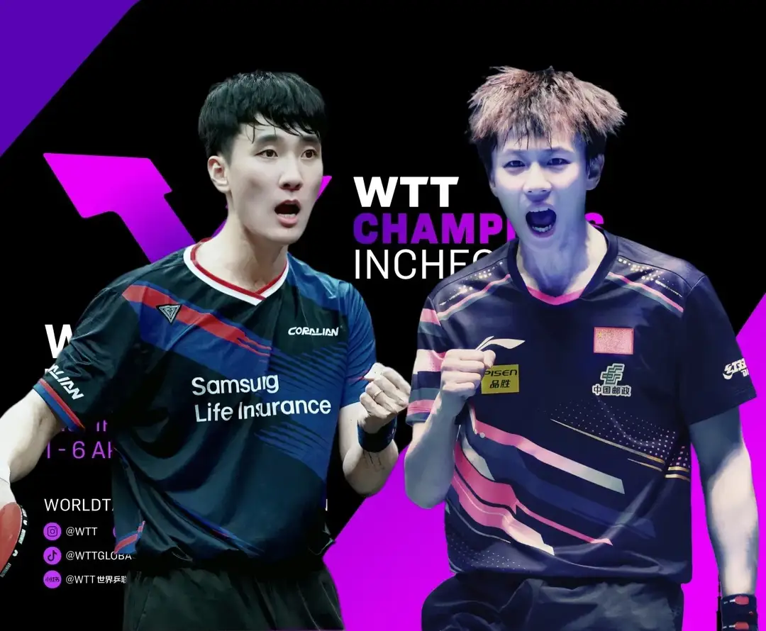 开云官网-英格兰队逆转韩国队，林高远点燃赛场