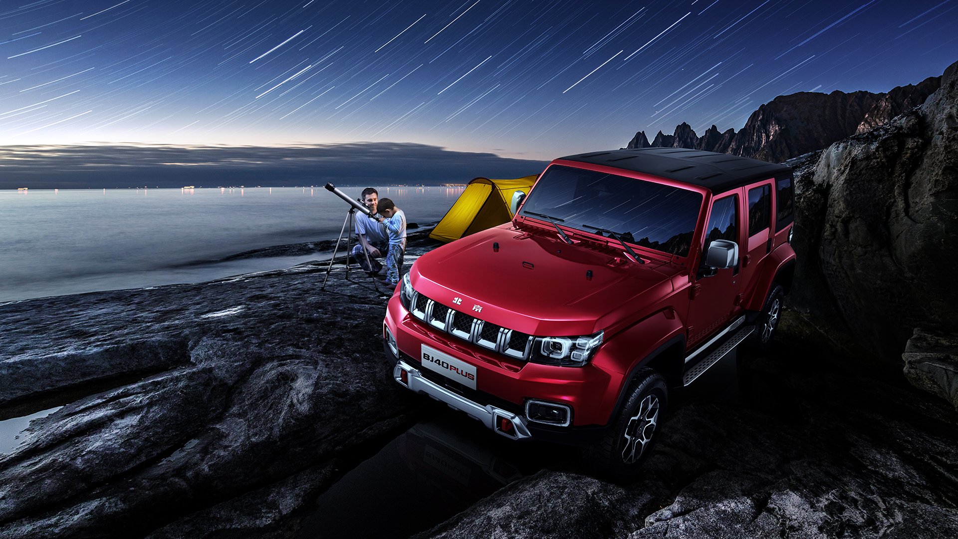 开云体育-中国的辽宁，欧洲的班凯罗，主宰赛场，冠军之心无问西东