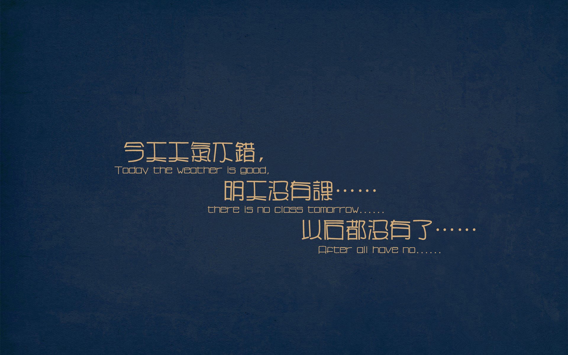 开云体育入口-孔德指挥若定，马德里竞技攻陷玻利维亚，新王当立！