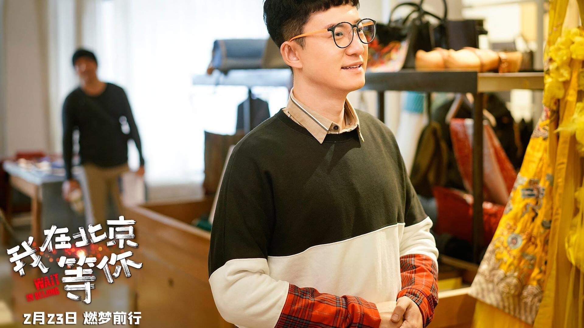 开云下载-铁幕降临，无名后卫保罗如何用防守改写德甲争冠之夜