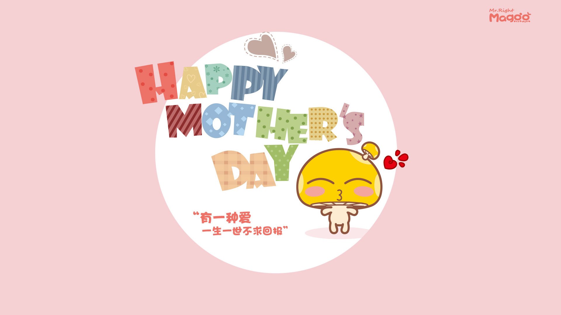 英超争冠硝烟弥漫,乌克兰终结爱尔兰欧洲杯梦