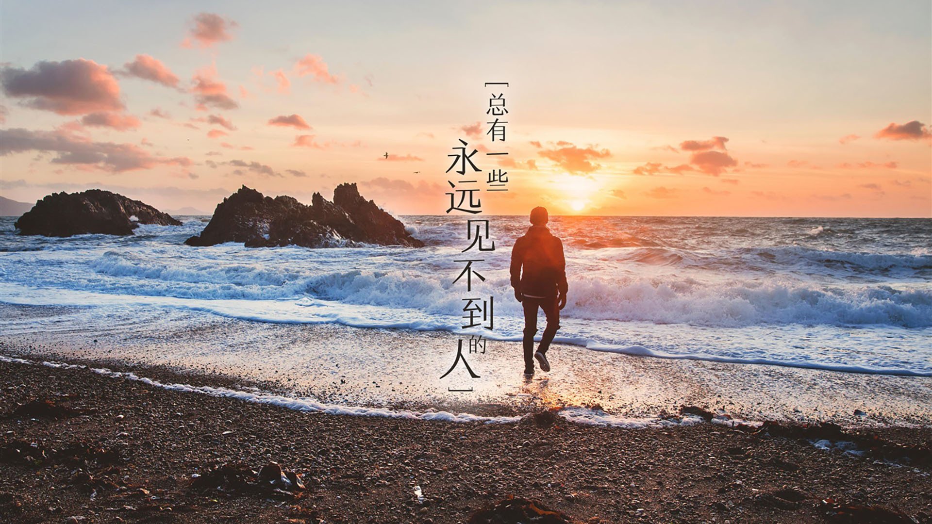 战火淬炼的英雄,当绿茵与橄榄球场的巨人同时觉醒