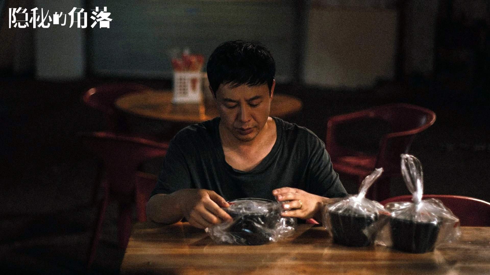 梅西提前杀死比赛，秘鲁巅峰对决背后的足球哲学革命