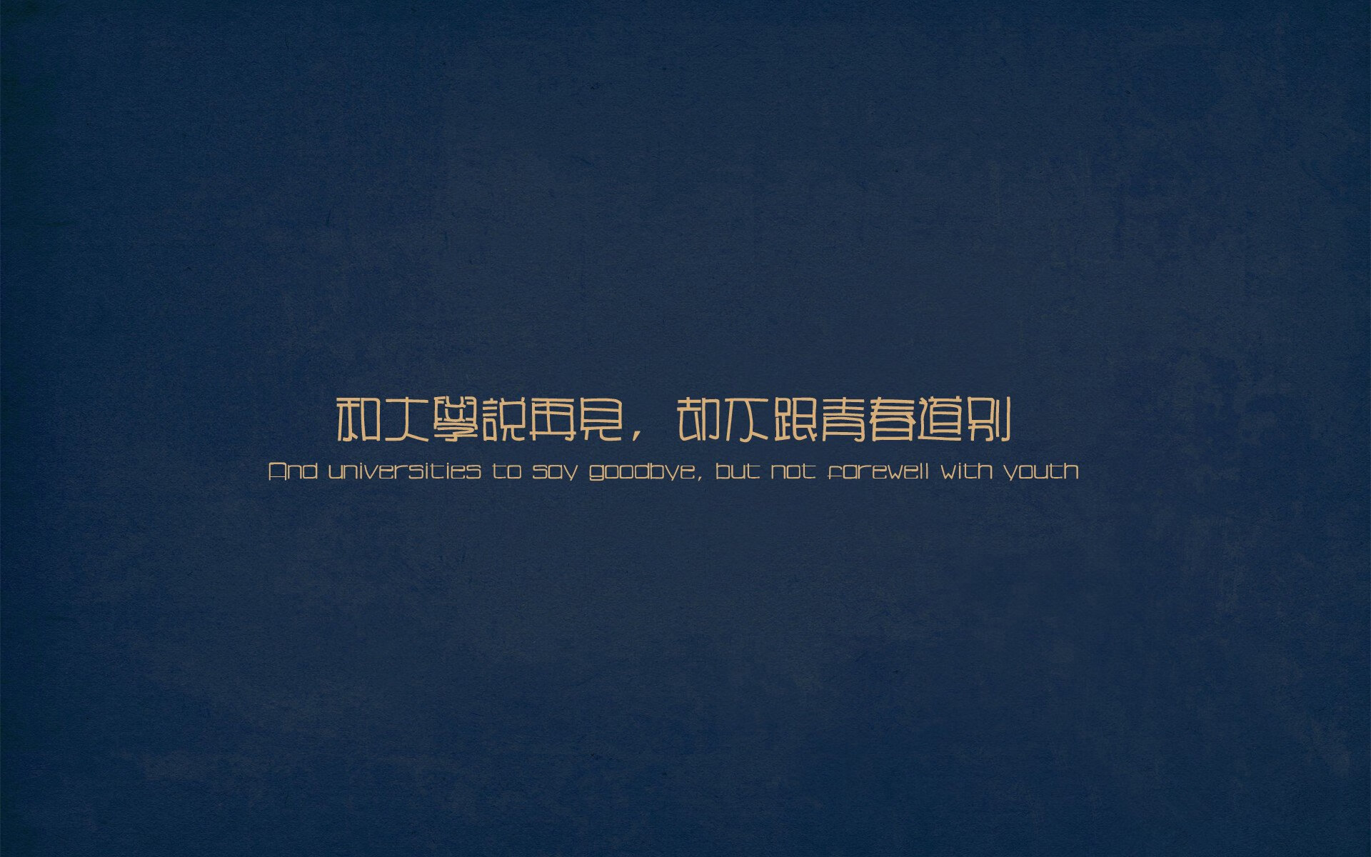 跨界风暴，NBA季后赛焦点战，阿根廷雄鹰淘汰巴黎星光