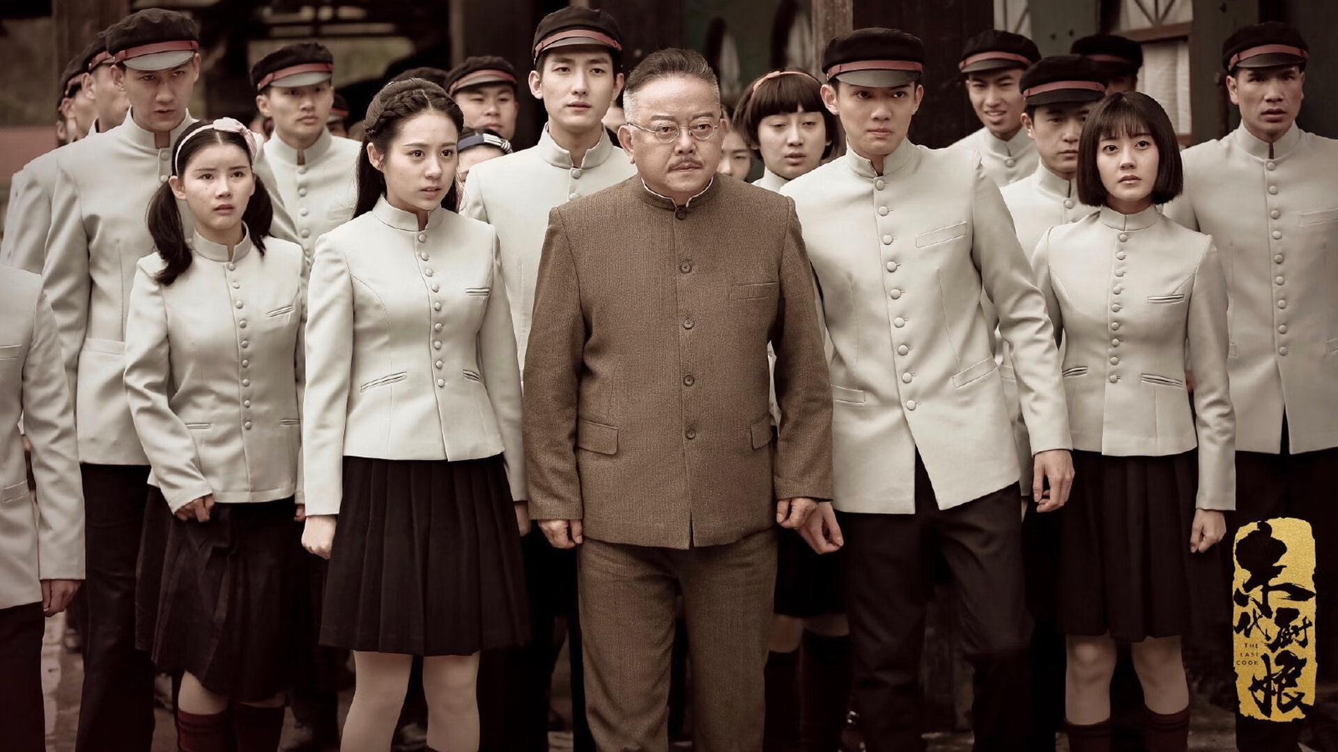 年度焦点之战，摩洛哥黑马逆袭，拜仁王朝遇挫