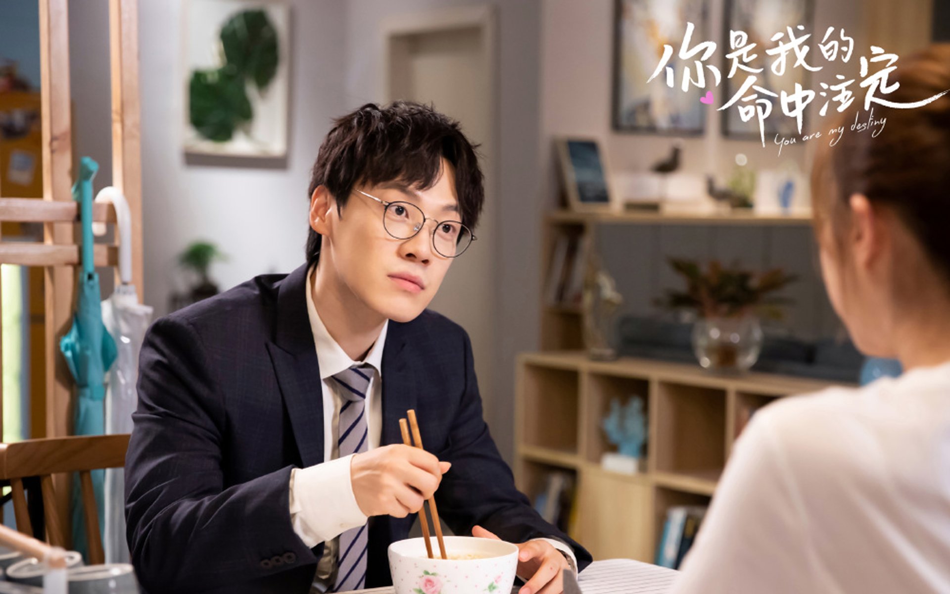 绝地逆转！德里赫特主宰排名争夺战