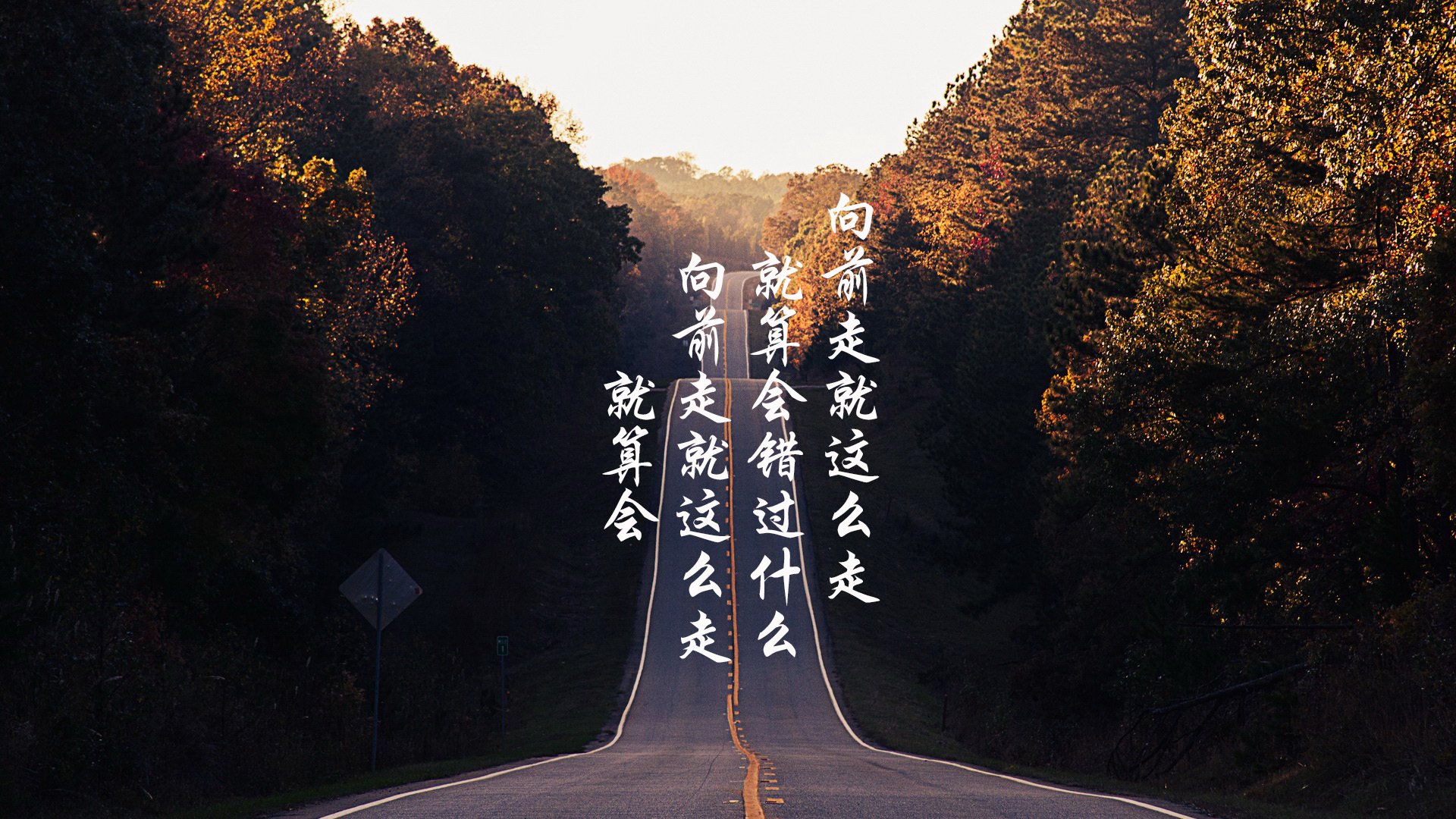 开云体育官网-攻防一体的艺术，京多安统治全局，塞维利亚生死战力斩切尔西