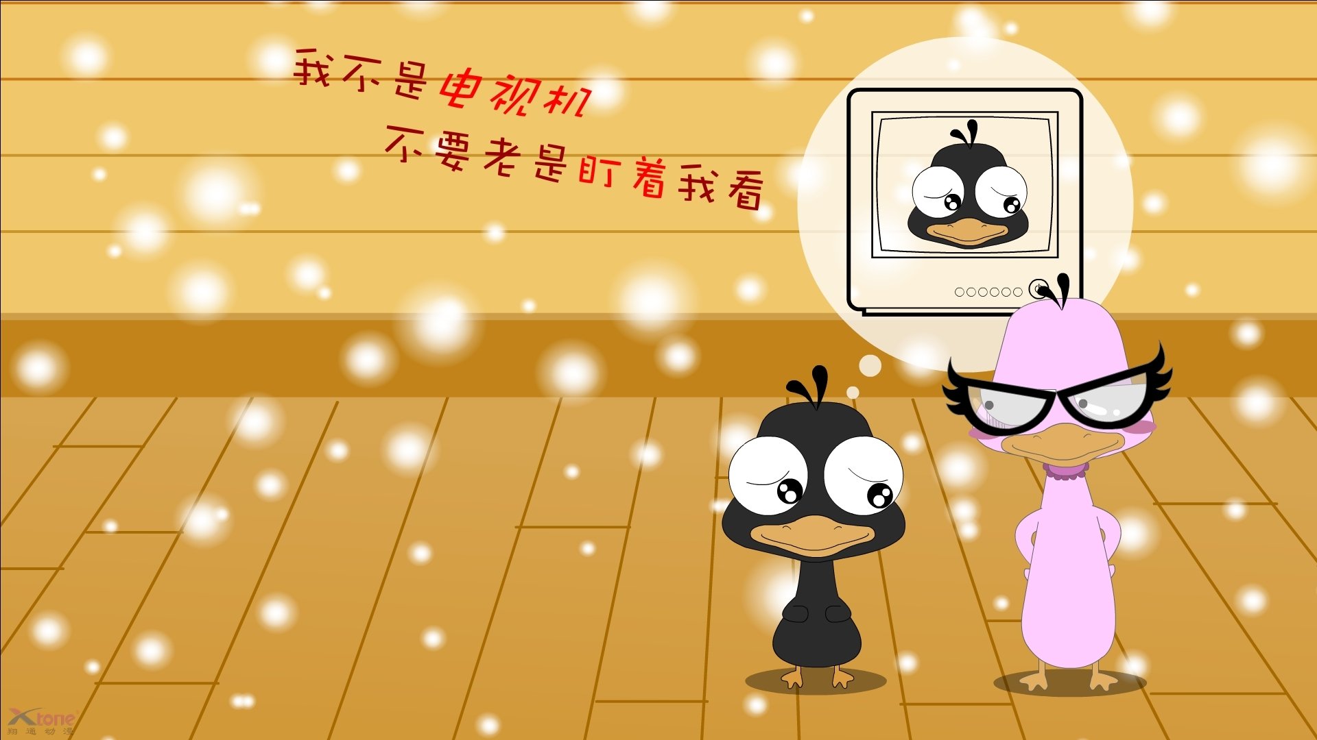 足球史诗,马丁内利高光表现,厄瓜多尔何以收割罗马?