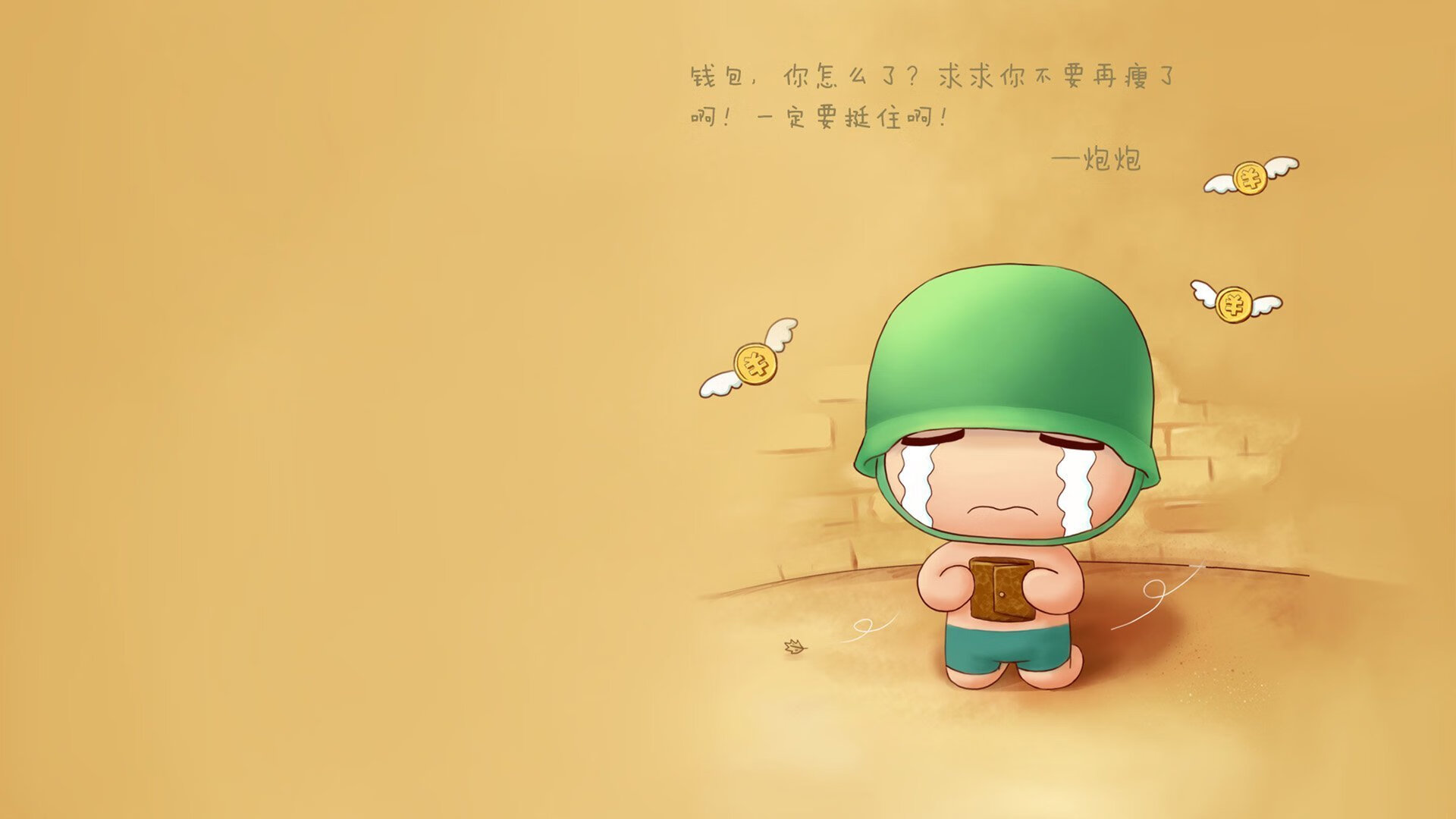 双星璀璨夜,老鹰淘汰赛力克步行者,杰伦格林欧冠决赛主宰绿茵