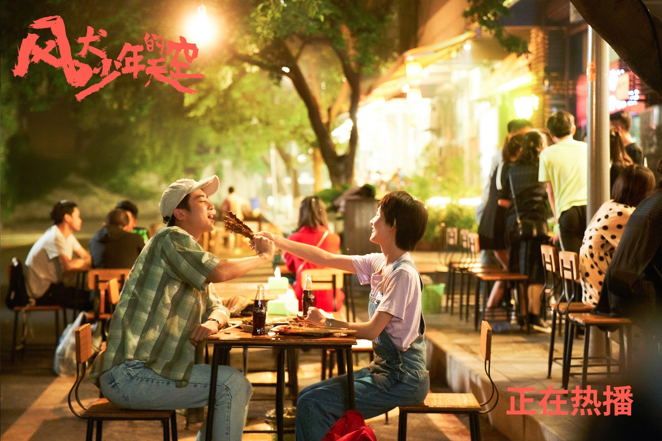 正名之战，劳塔罗于欧冠淬火之夜完成自我证言