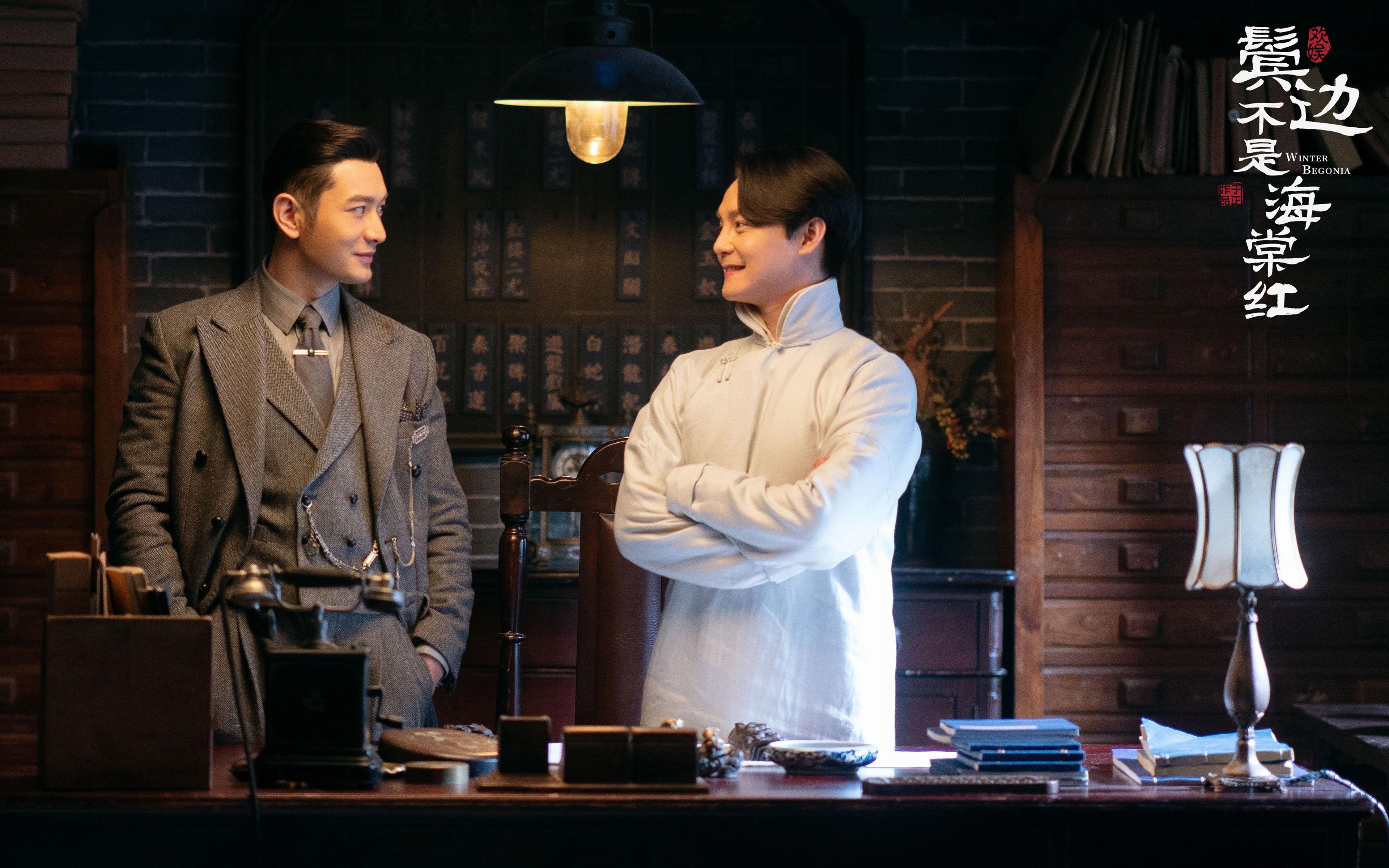 跨洋闪耀，魔术力克森林狼，杰伦格林欧冠淘汰赛独揽风云