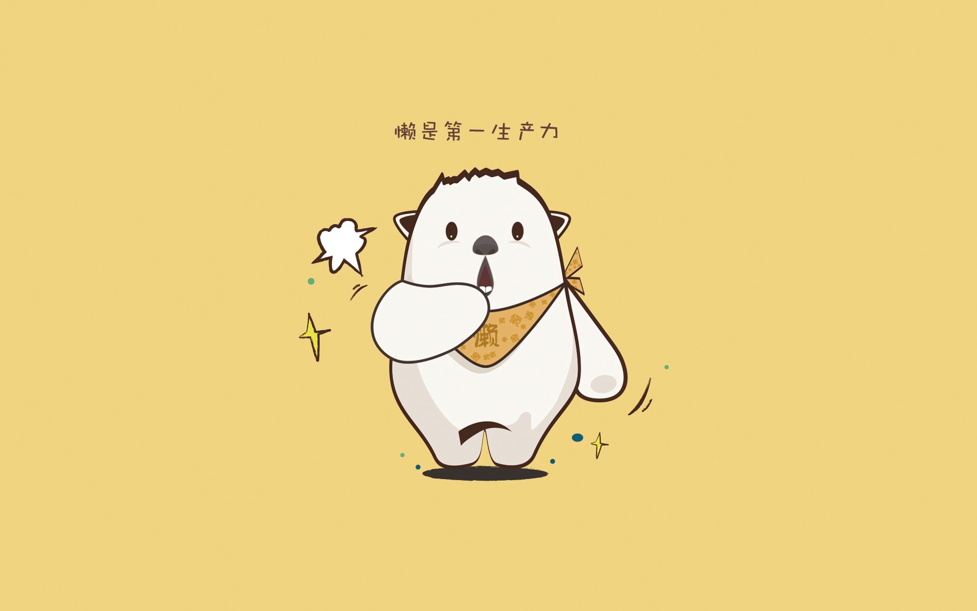 开云体育官网-库里续命夜，马克西的觉醒！勇士生死战中的那道血性光芒